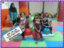 بهترین مهد کودک در مشهد - باشگاه کودک و آینده